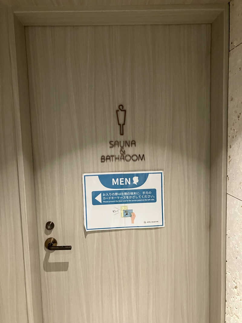 便〜BEN〜さんのホテル コレクティブのサ活写真