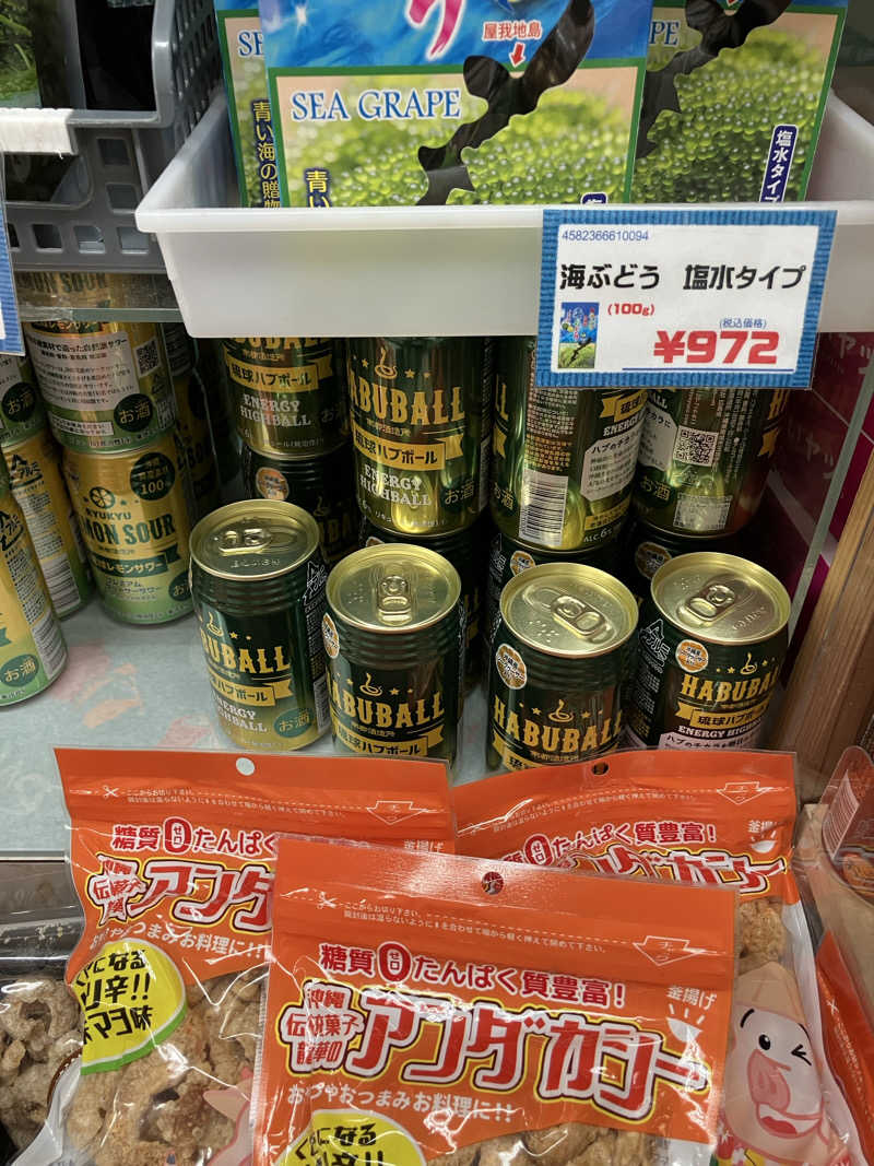 便〜BEN〜さんのホテル コレクティブのサ活写真