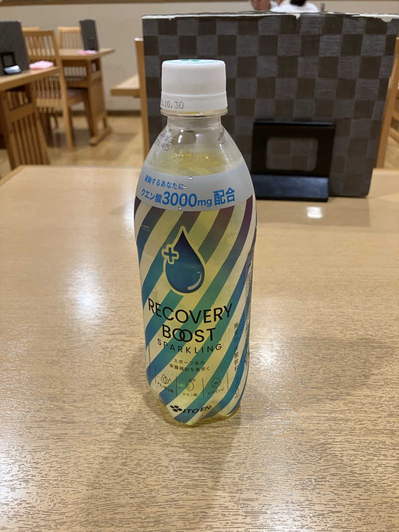 便〜BEN〜さんのいちの湯 水戸店のサ活写真