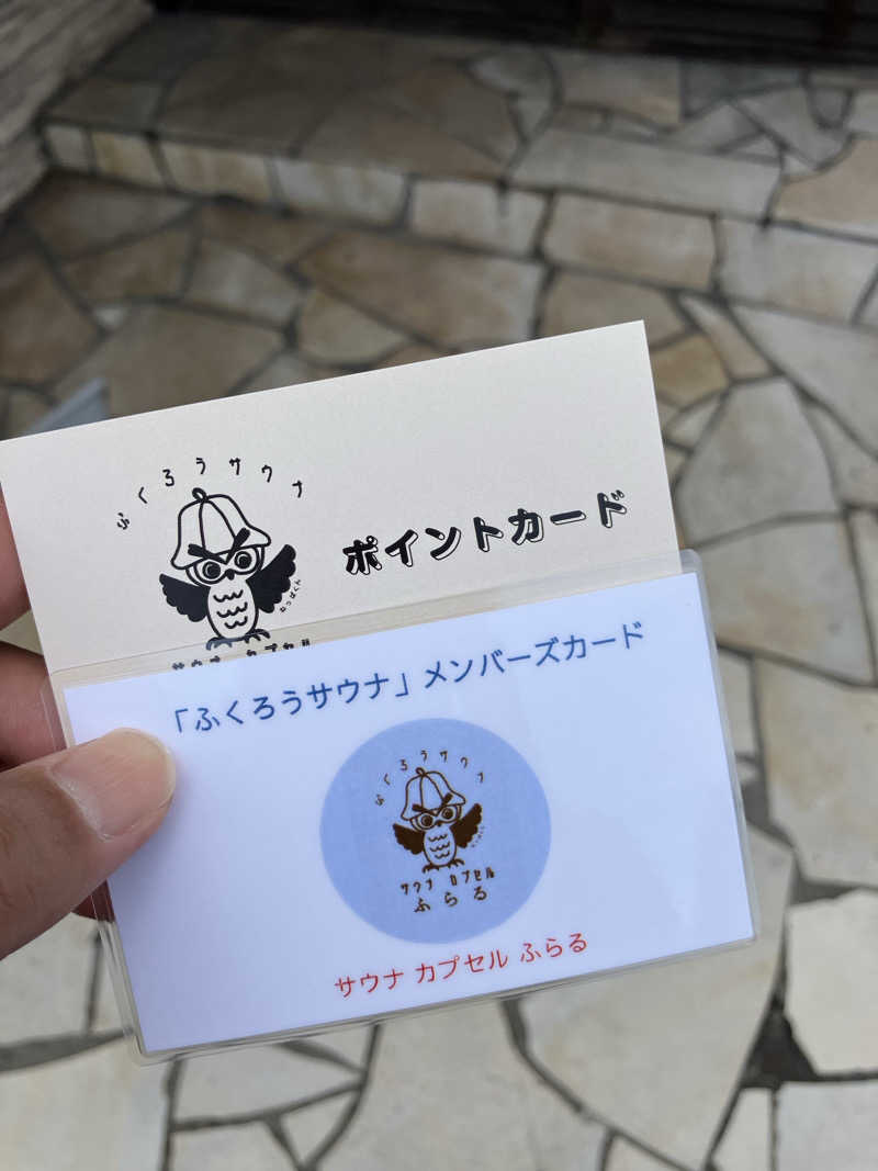 便〜BEN〜さんのカプセルホテルふらるのサ活写真