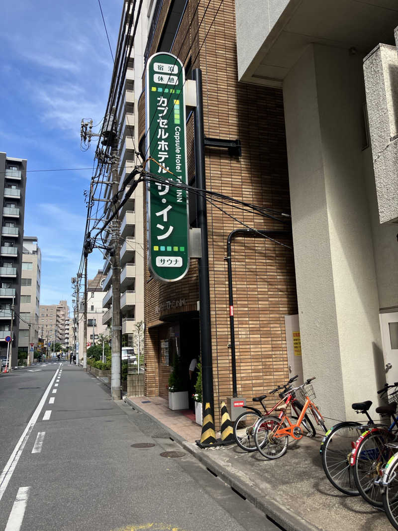 便〜BEN〜さんのカプセルホテルふらるのサ活写真