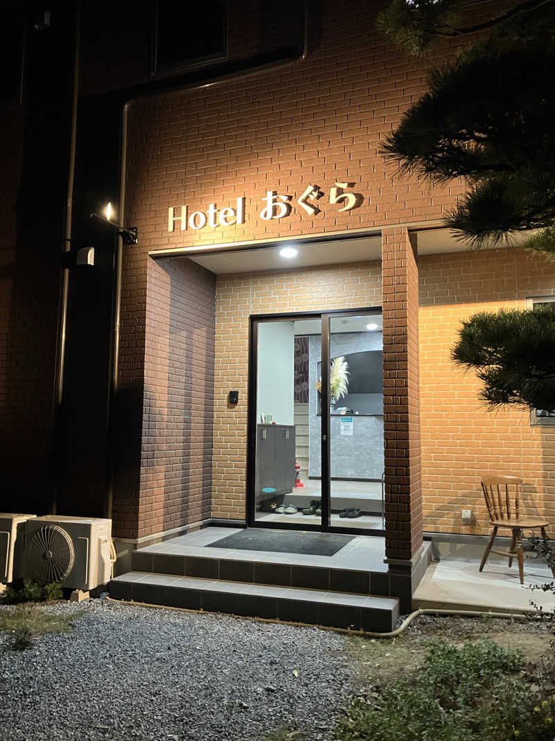 便〜BEN〜さんのビジネスホテルおぐら Sauna&Barのサ活写真