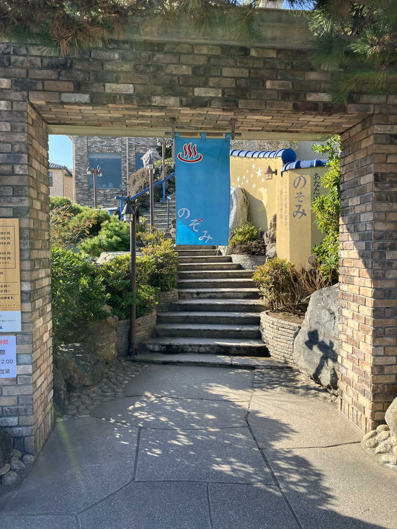 便〜BEN〜さんの阿字ヶ浦温泉 のぞみのサ活写真