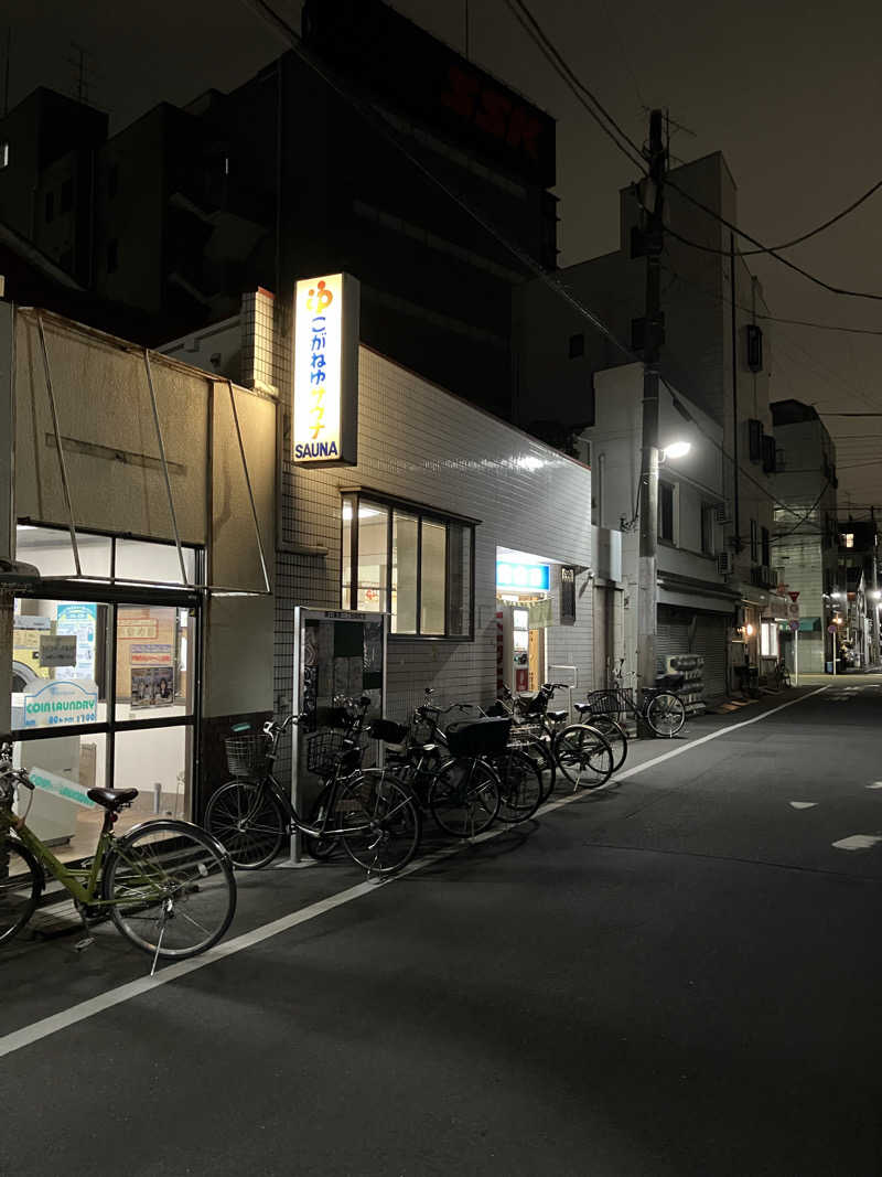 便〜BEN〜さんの黄金湯のサ活写真