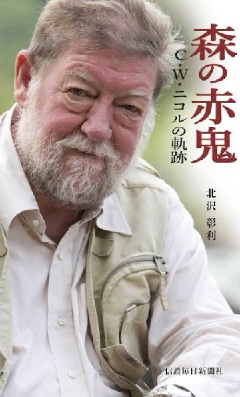 便〜BEN〜さんの神戸サウナ&スパのサ活写真
