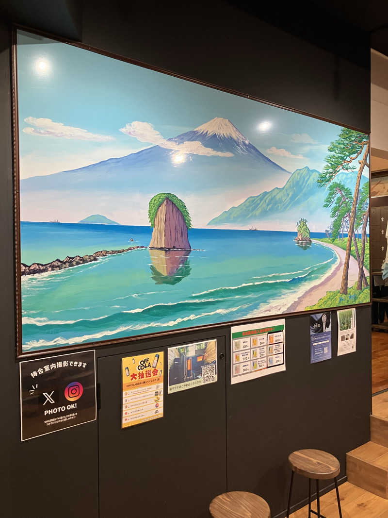 便〜BEN〜さんの天然温泉 湯どんぶり栄湯のサ活写真