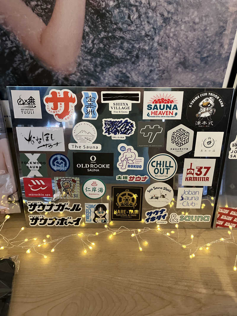 便〜BEN〜さんのOUSE SAUNA TUULI(OUSE Camp&Sauna TUULI内)のサ活写真