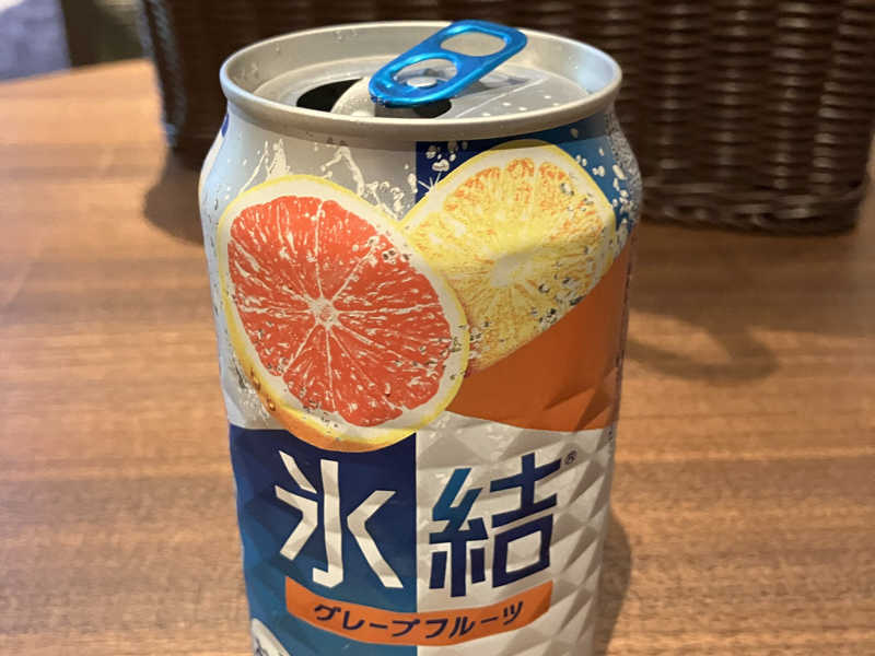 氷結