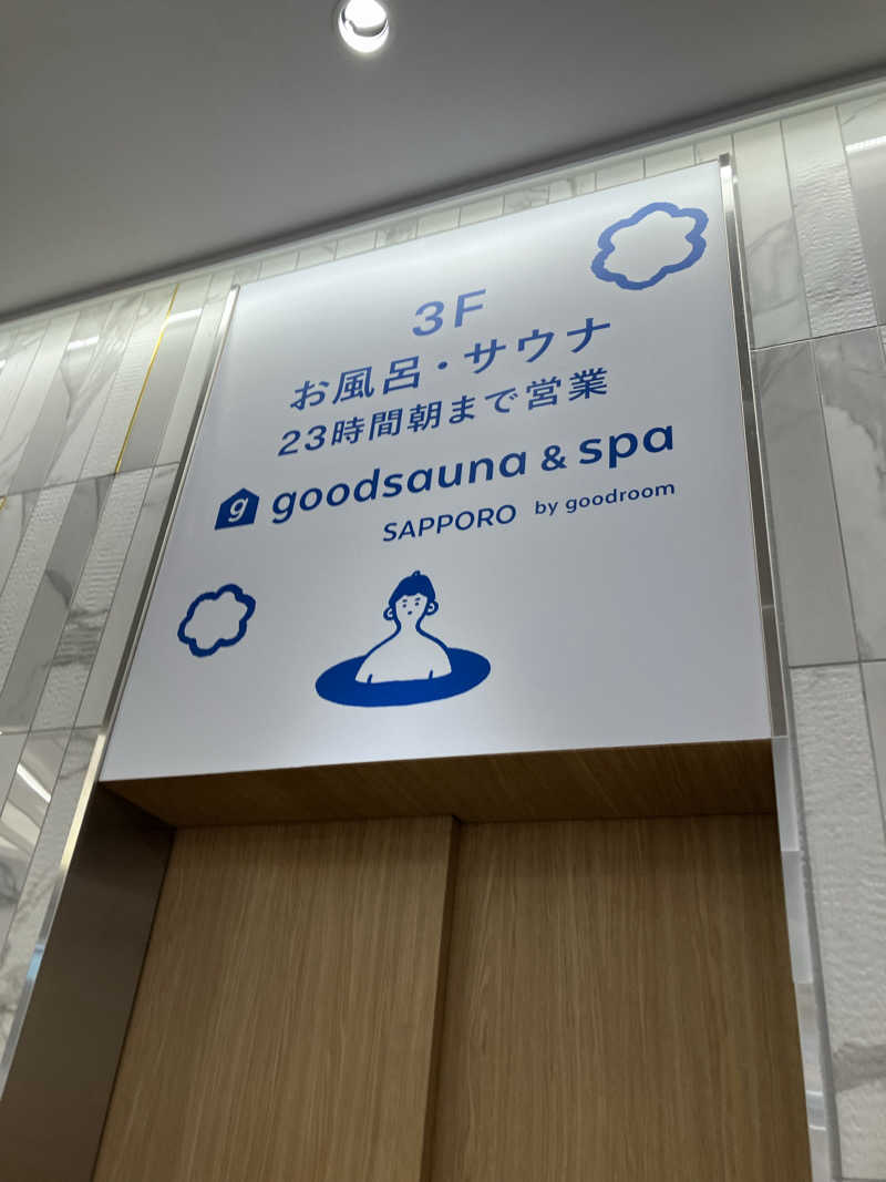 便〜BEN〜さんのgoodsauna & spa SAPPOROのサ活写真