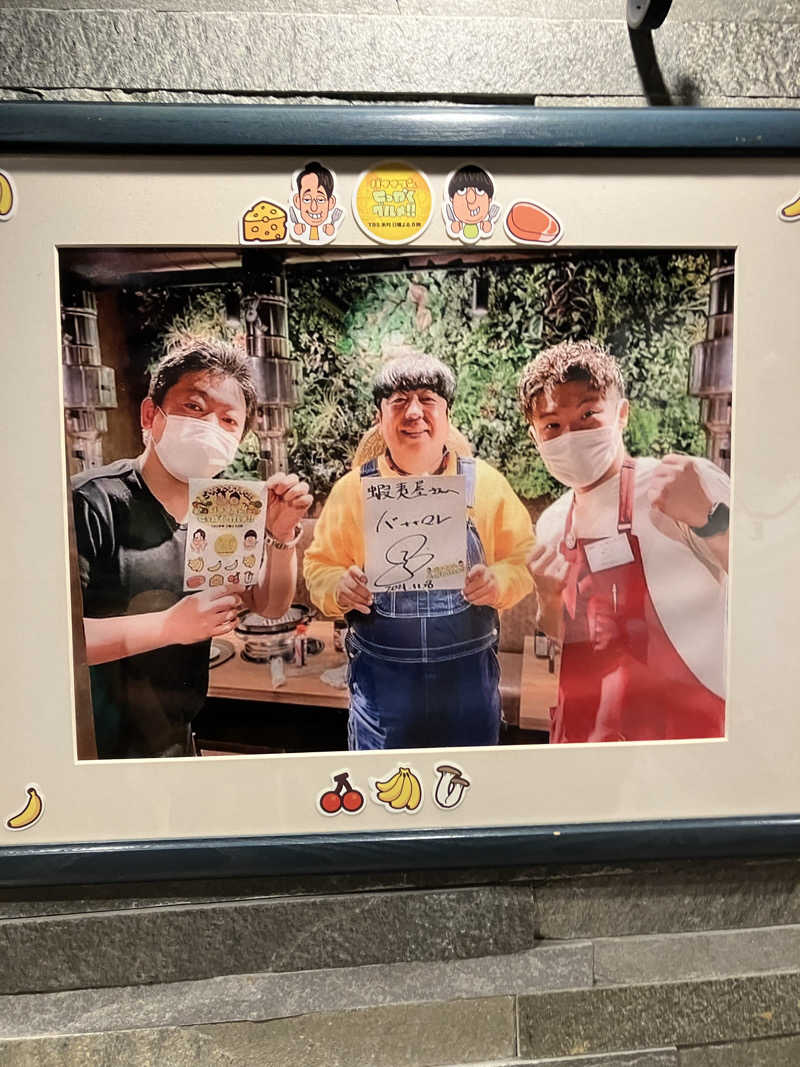 便〜BEN〜さんの望月湯のサ活写真