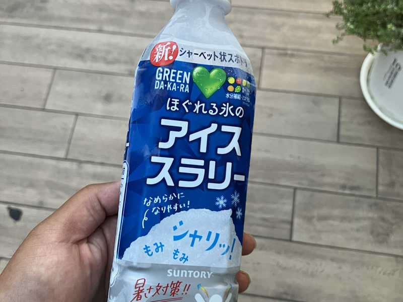 アイススラリー
