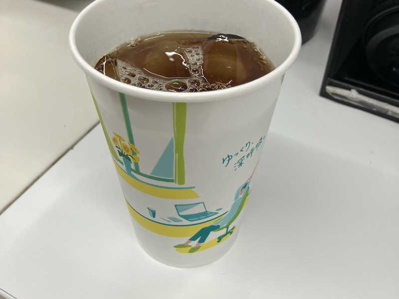 ローソンのアイスティー