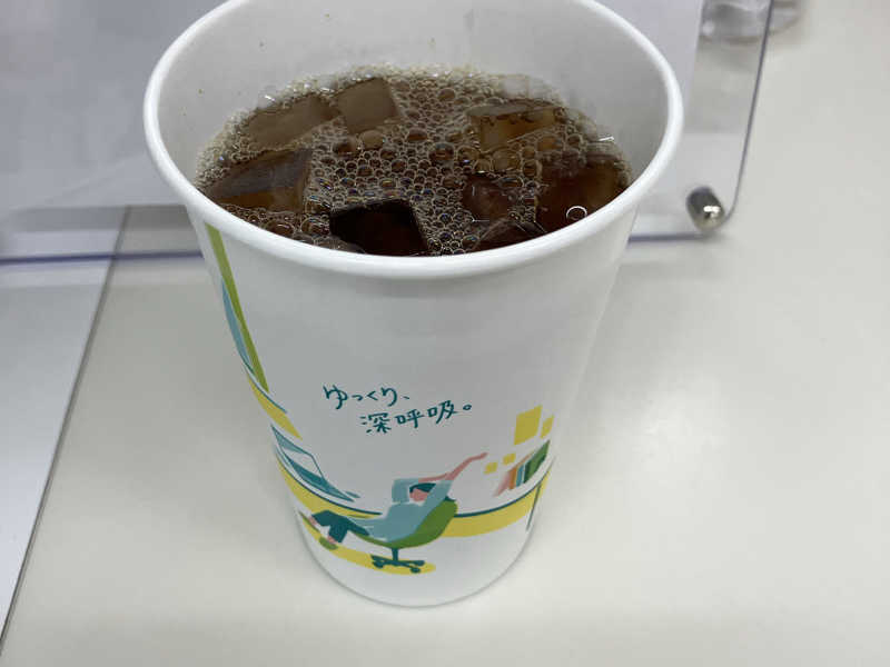アイスアールグレイ