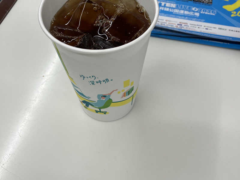 アイスアールグレイ