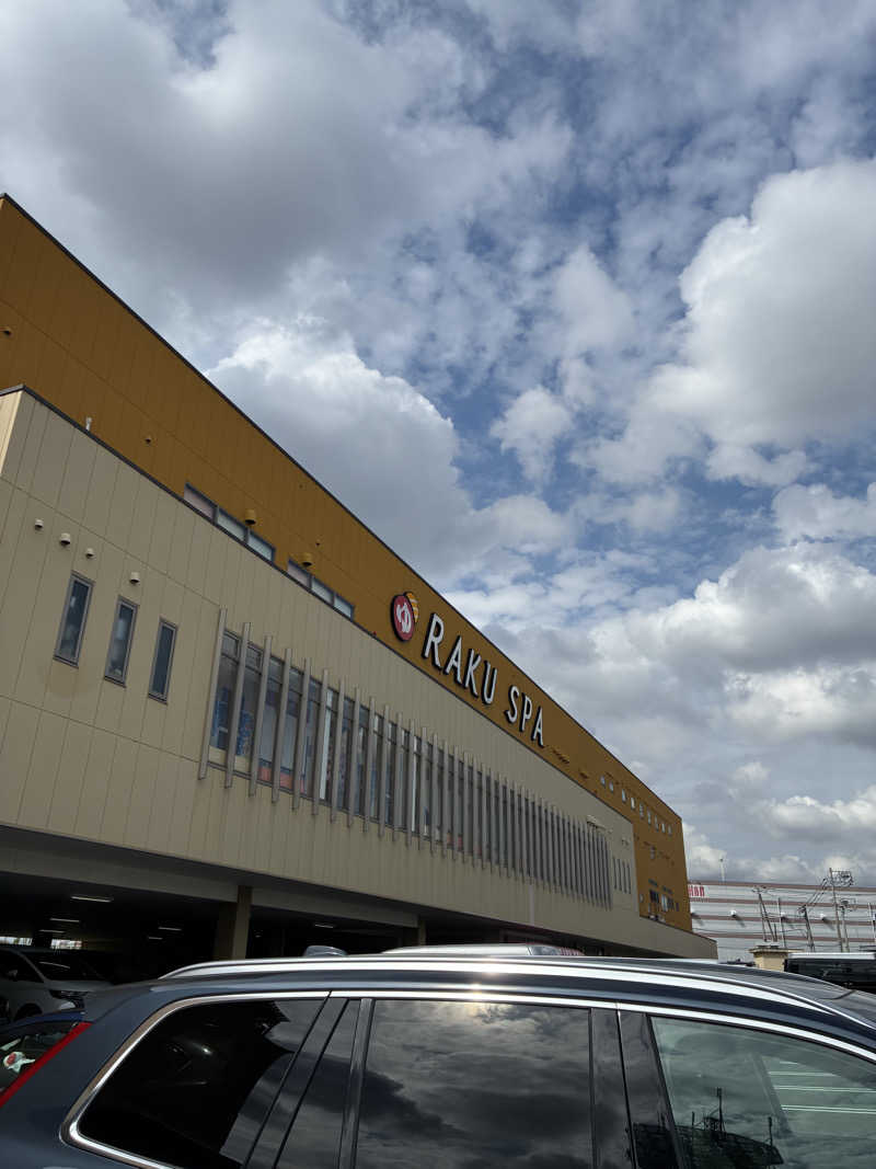 ベジＱさんのRAKU SPA 鶴見のサ活写真