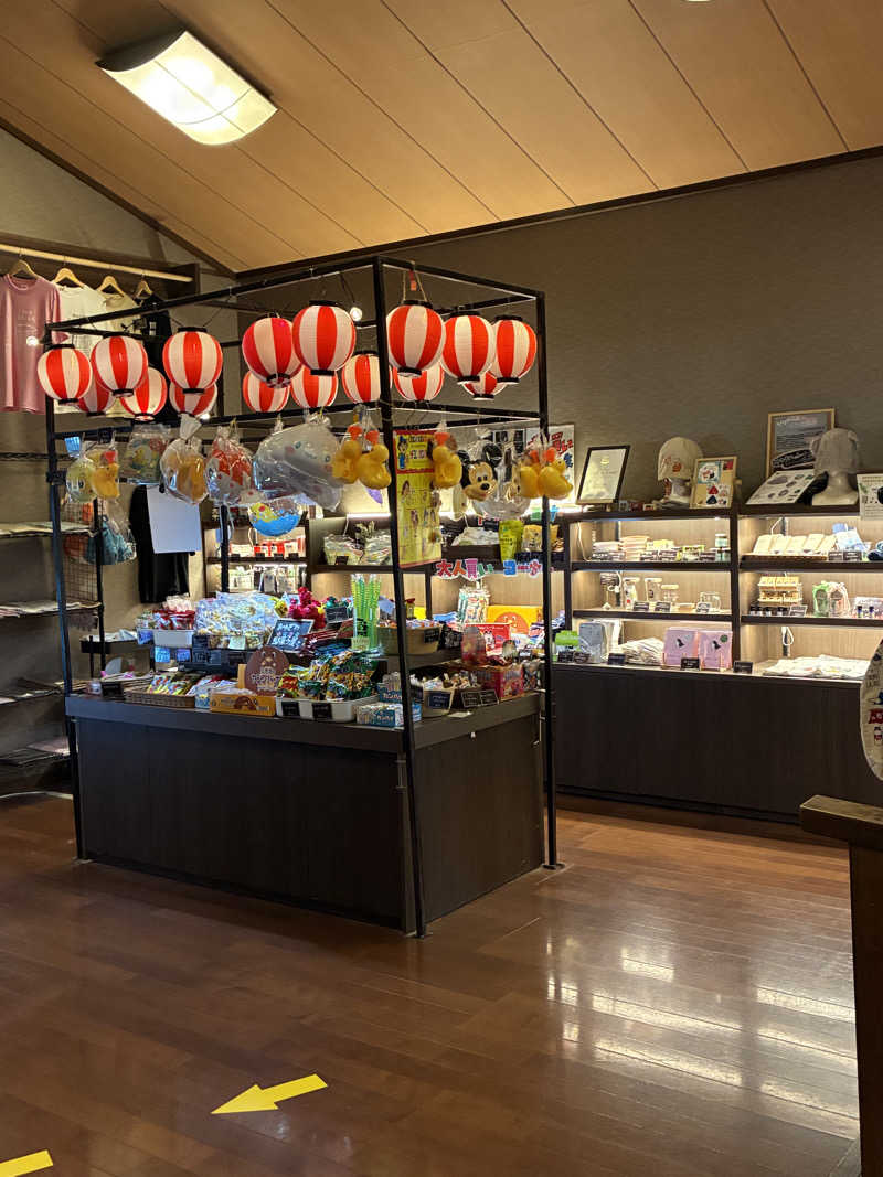 ベジＱさんのOYUGIWA海老名のサ活写真