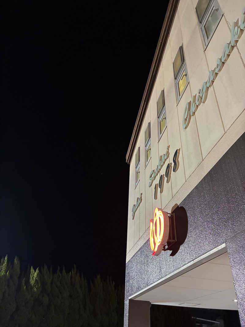 ベジＱさんの野天湯元 湯快爽快 ちがさきのサ活写真