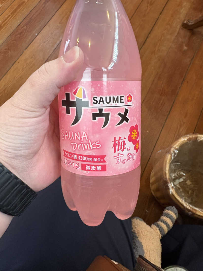 ソラタロウさんの阿字ヶ浦温泉 のぞみのサ活写真