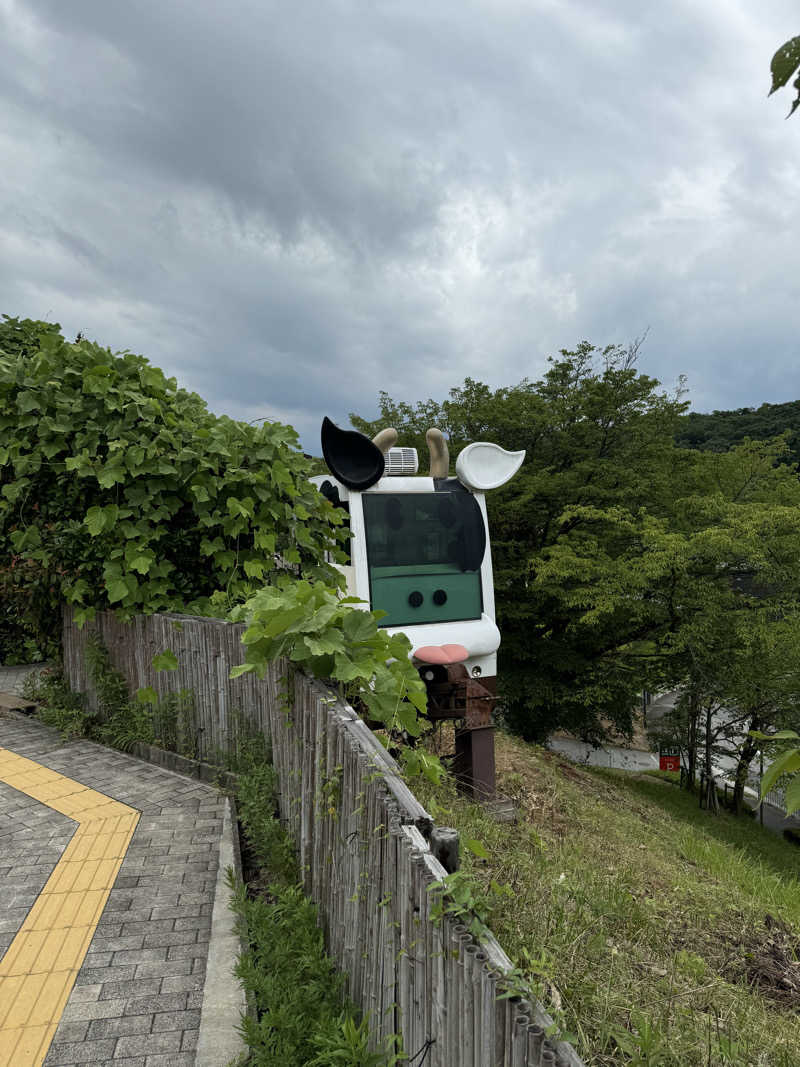 HDTMさんの三田天然温泉 寿ノ湯のサ活写真