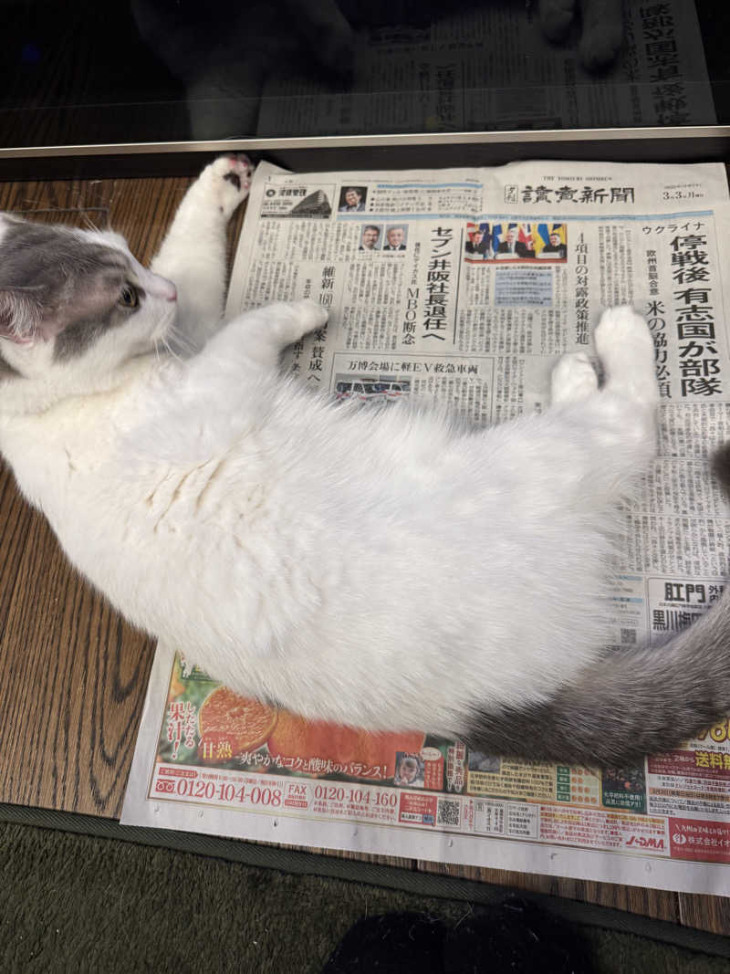 HDTMさんの花園温泉 sauna kukkaのサ活写真