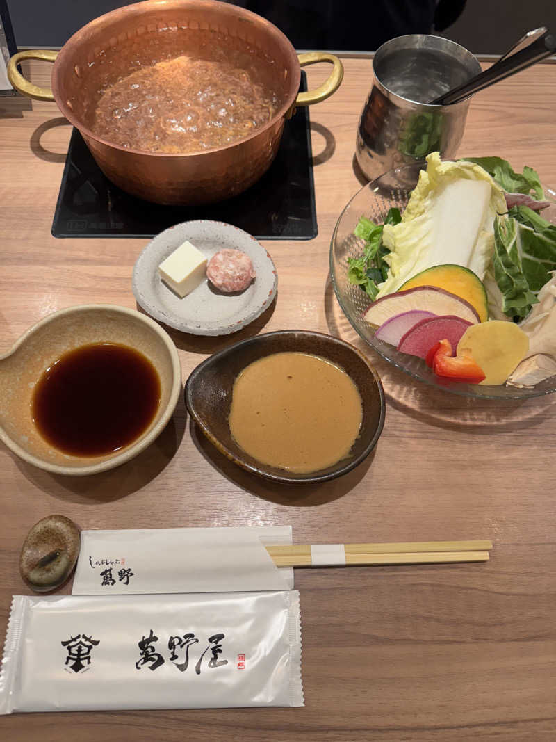 HDTMさんのユートピア白玉温泉のサ活写真
