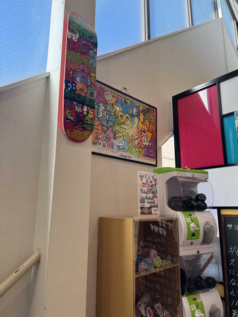 HDTMさんのユートピア白玉温泉のサ活写真