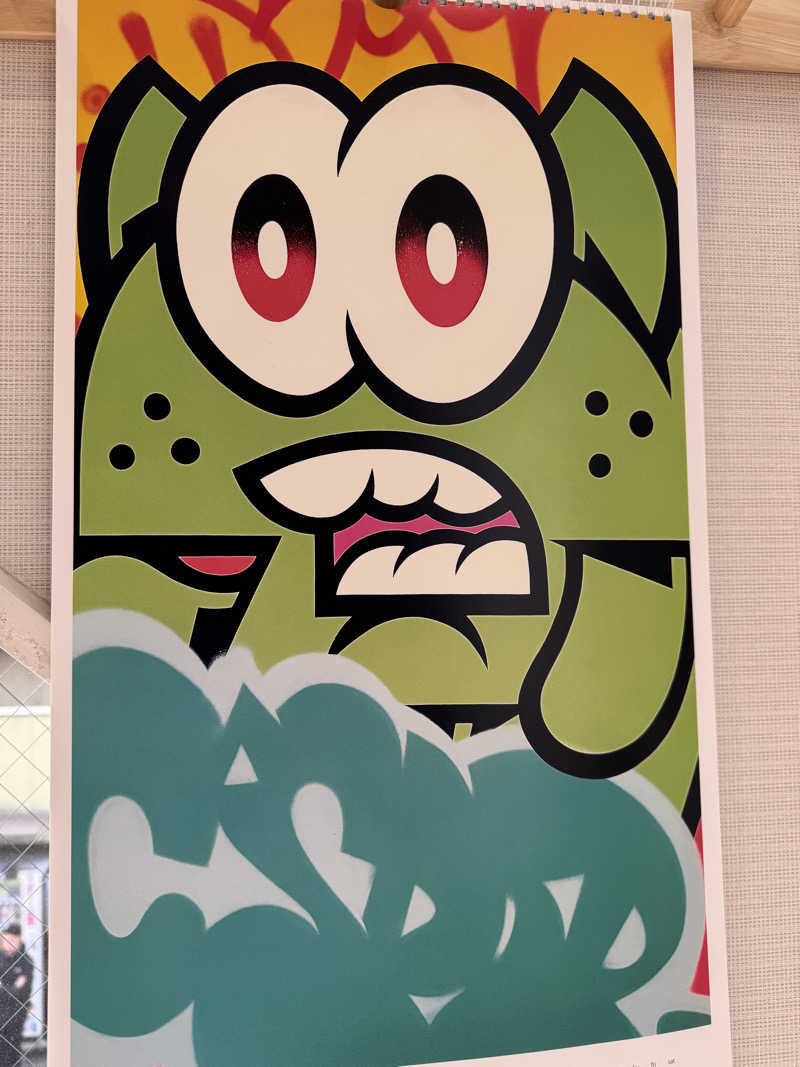 HDTMさんのユートピア白玉温泉のサ活写真