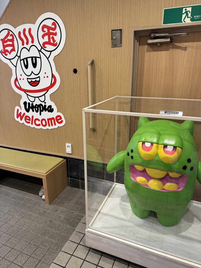 HDTMさんのユートピア白玉温泉のサ活写真