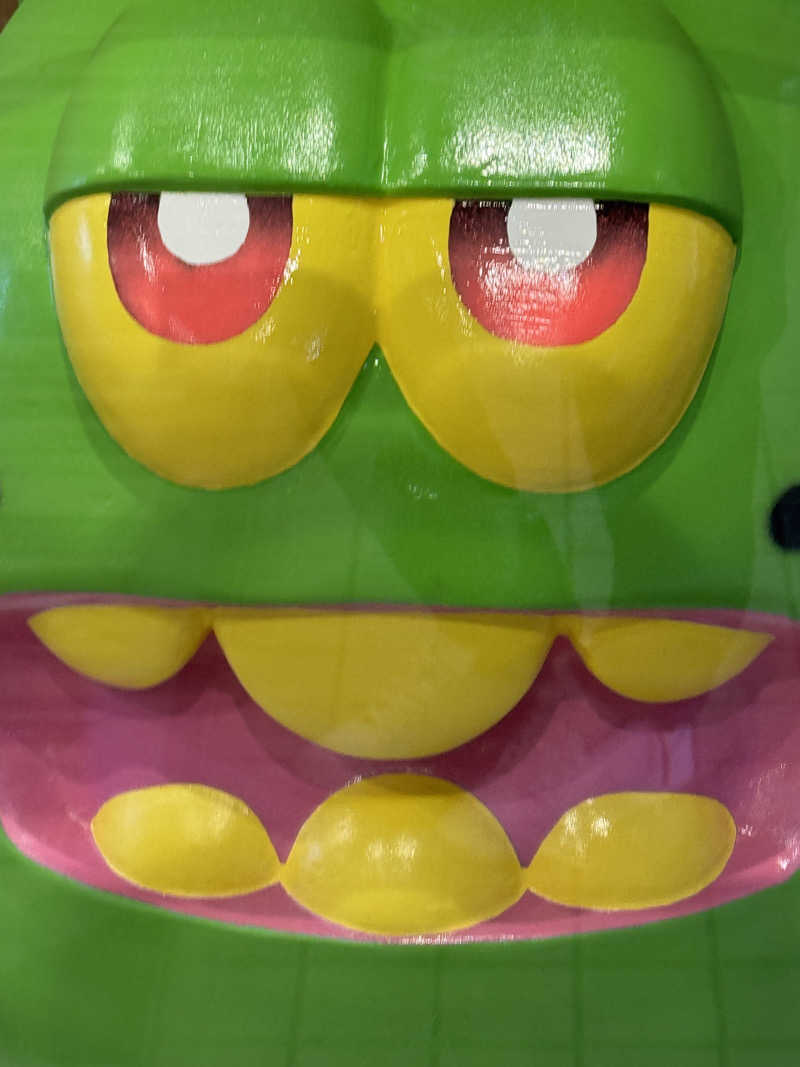 HDTMさんのユートピア白玉温泉のサ活写真