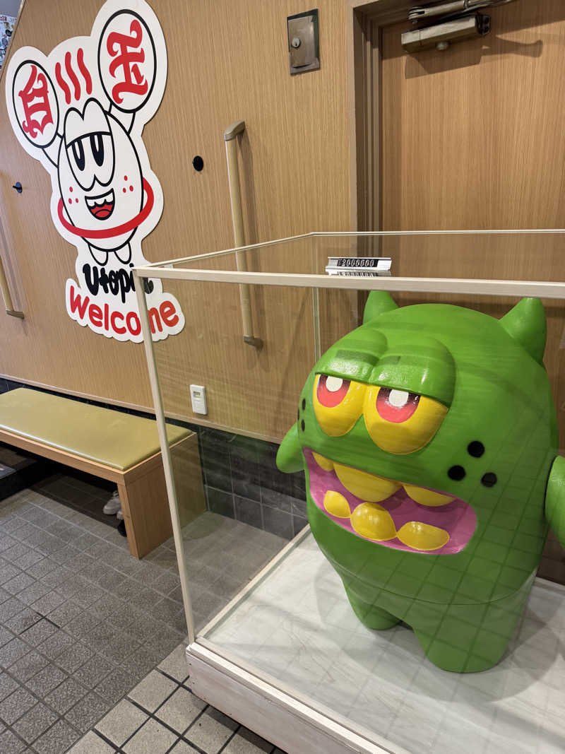 HDTMさんのユートピア白玉温泉のサ活写真