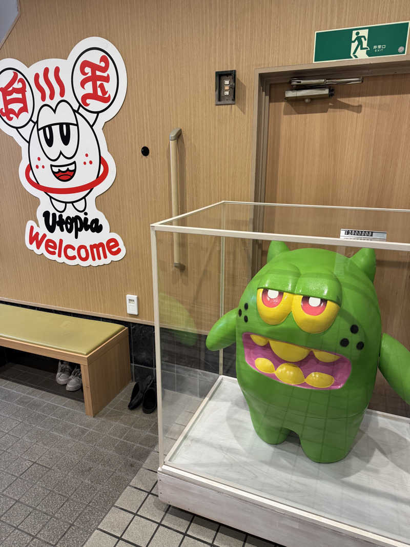 HDTMさんのユートピア白玉温泉のサ活写真