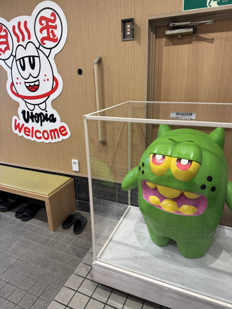 HDTMさんのユートピア白玉温泉のサ活写真