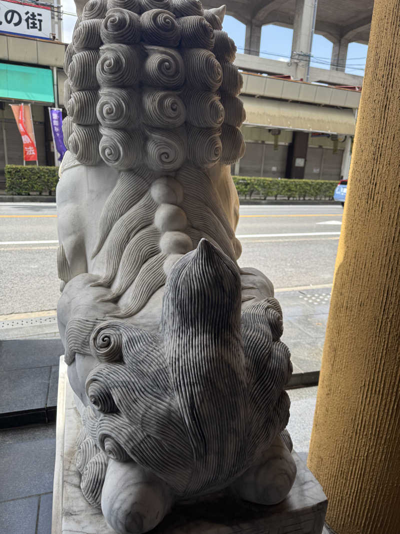 HDTMさんのなにわ健康ランド 湯〜トピアのサ活写真