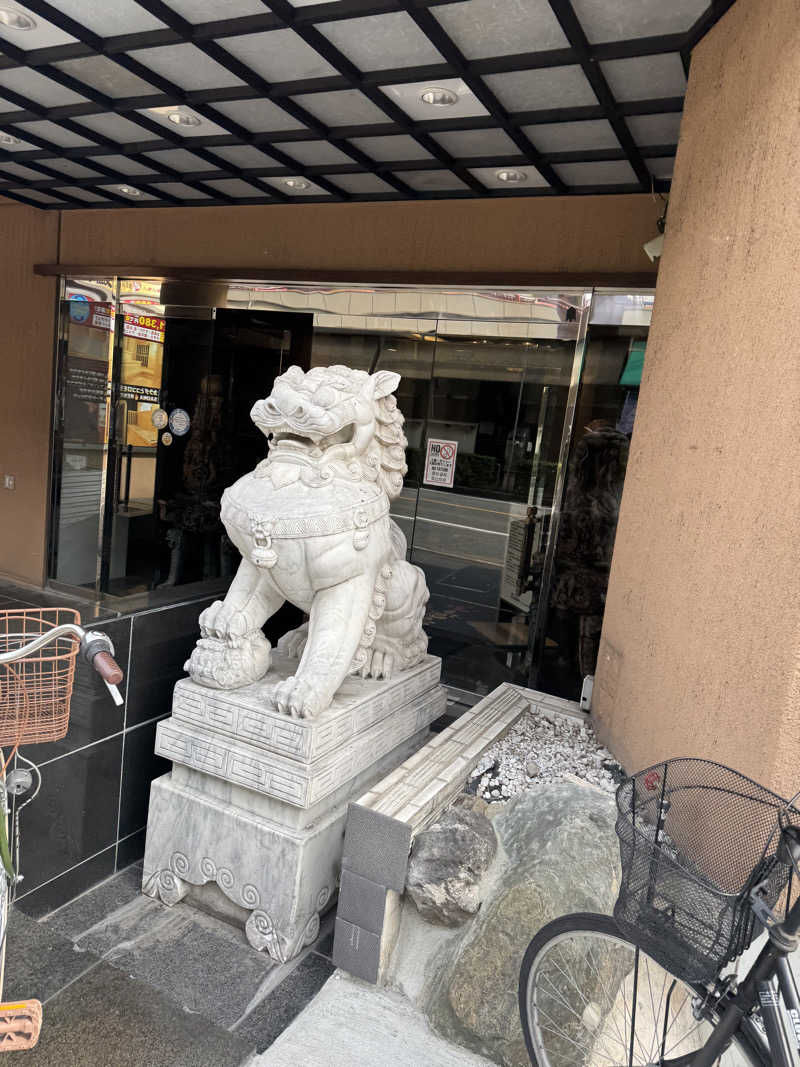 HDTMさんのなにわ健康ランド 湯〜トピアのサ活写真