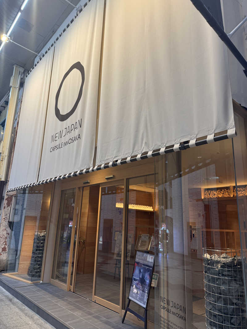 HDTMさんのニュージャパン 梅田店(カプセルイン大阪)のサ活写真