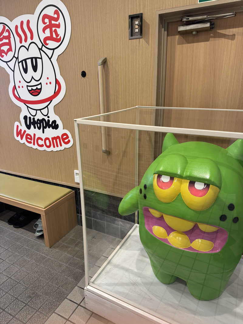 HDTMさんのユートピア白玉温泉のサ活写真