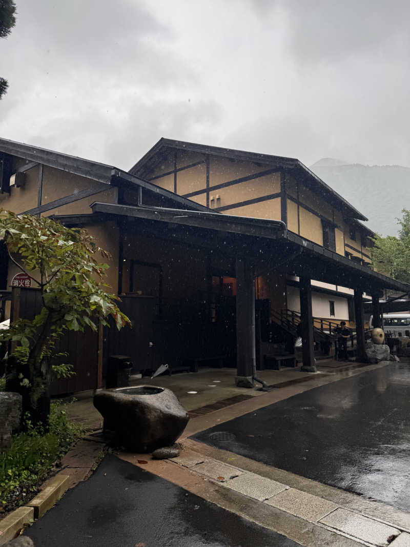 HDTMさんの匠の宿 深山桜庵のサ活写真