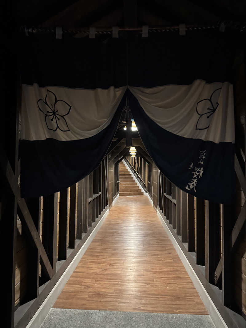 HDTMさんの匠の宿 深山桜庵のサ活写真