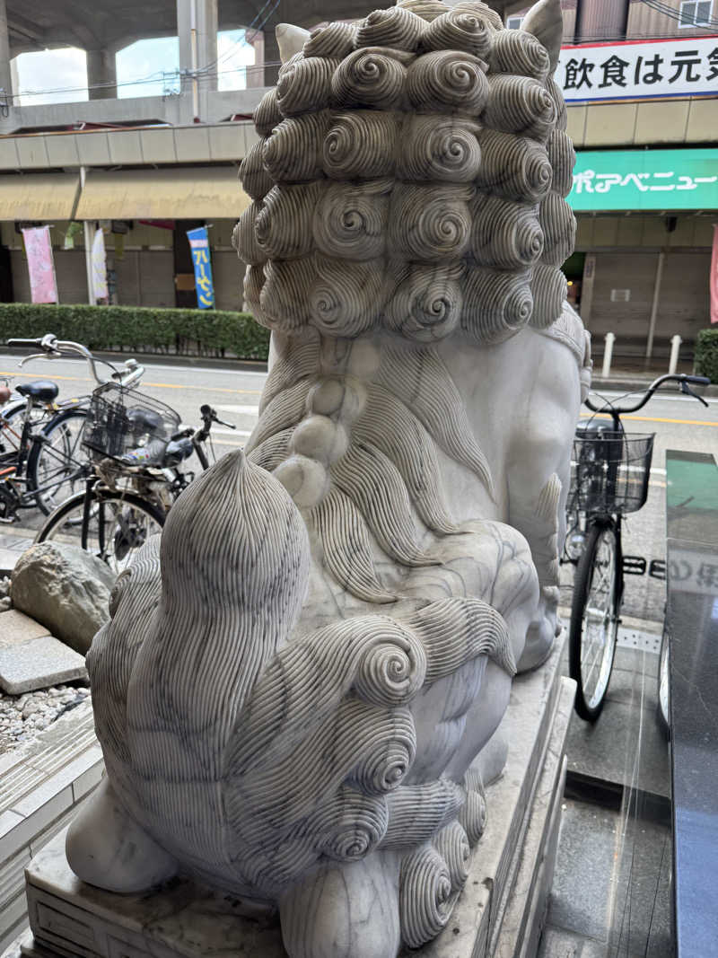 HDTMさんのなにわ健康ランド 湯〜トピアのサ活写真