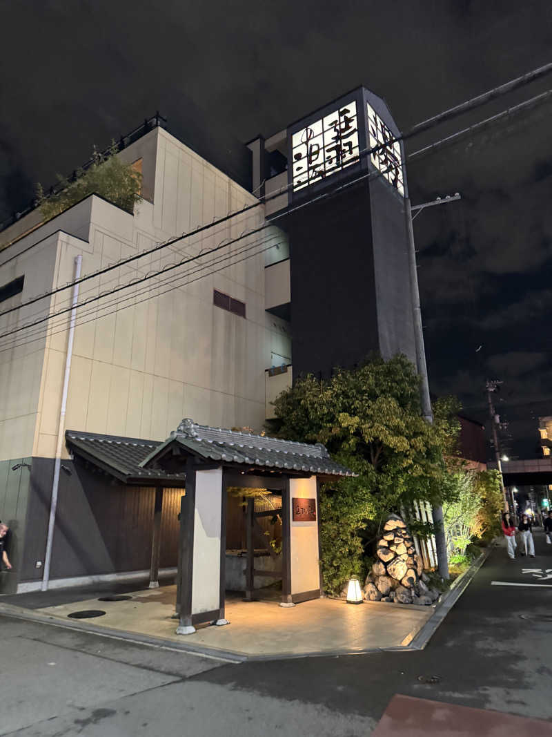 HDTMさんの天然温泉 延羽の湯 鶴橋店のサ活写真