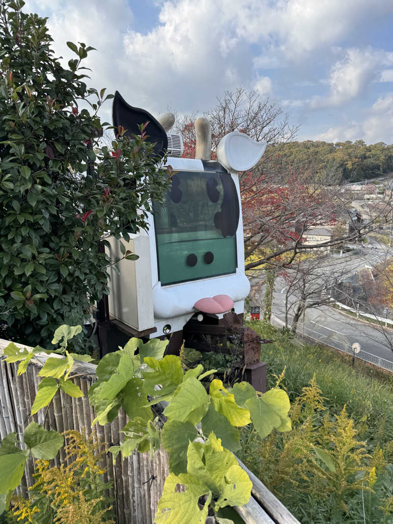 HDTMさんの三田天然温泉 寿ノ湯のサ活写真