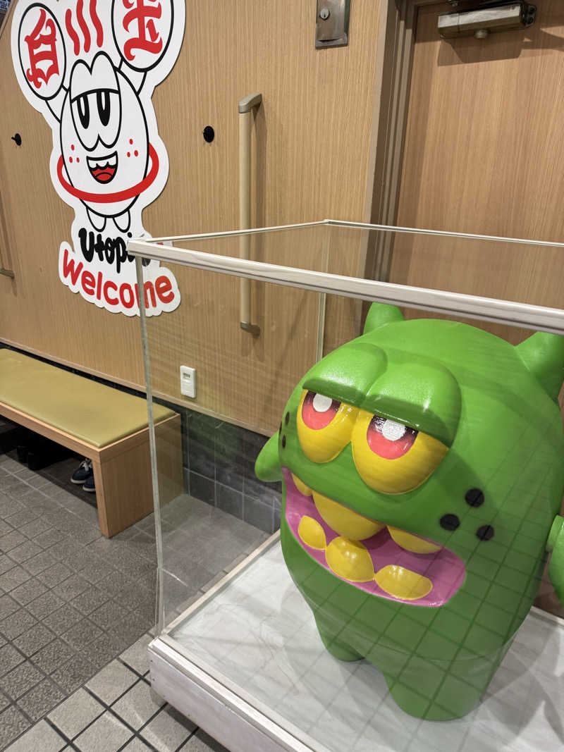 HDTMさんのユートピア白玉温泉のサ活写真