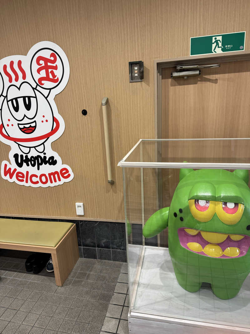 HDTMさんのユートピア白玉温泉のサ活写真