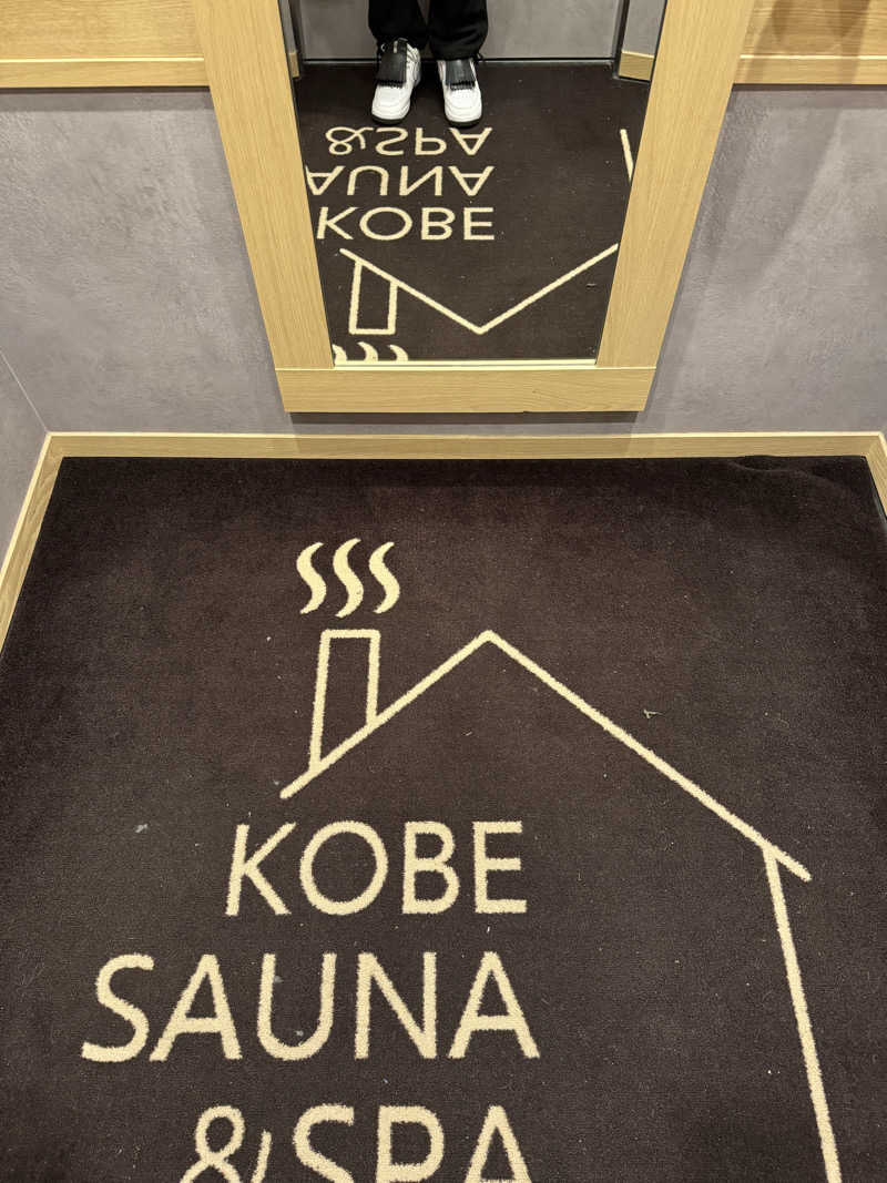 HDTMさんの神戸サウナ&スパのサ活写真