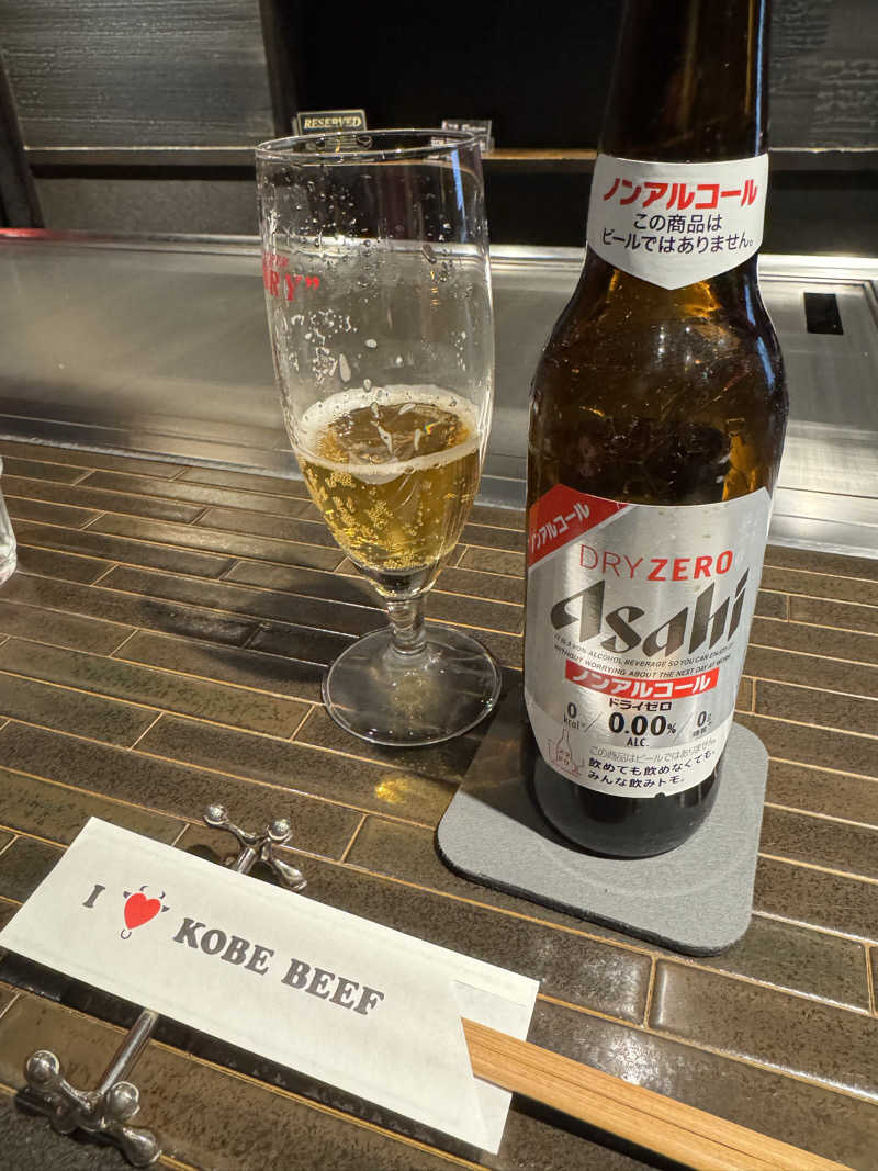 HDTMさんの神戸サウナ&スパのサ活写真