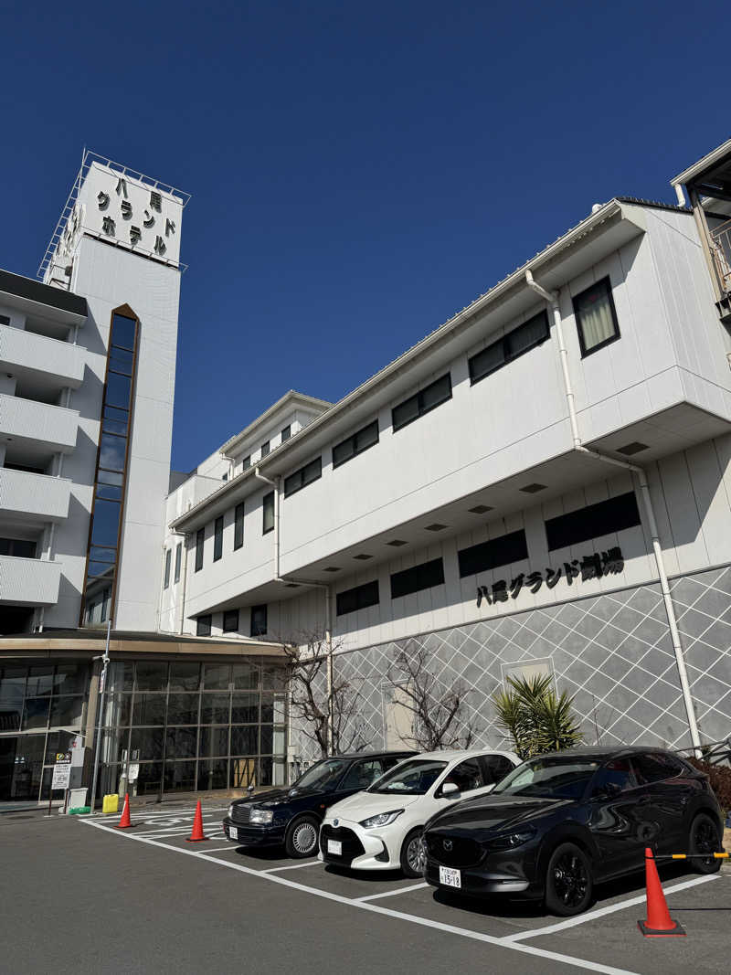 HDTMさんの八尾グランドホテルのサ活写真