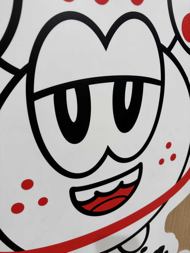 HDTMさんのユートピア白玉温泉のサ活写真