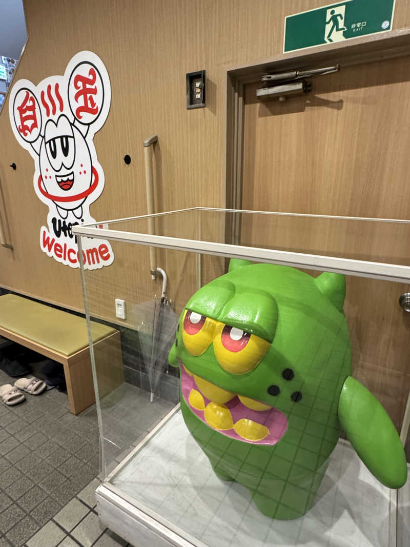 HDTMさんのユートピア白玉温泉のサ活写真