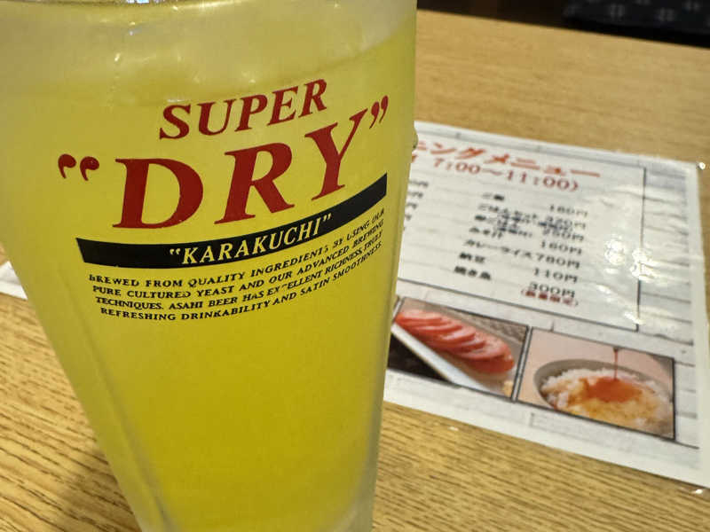 オロポ