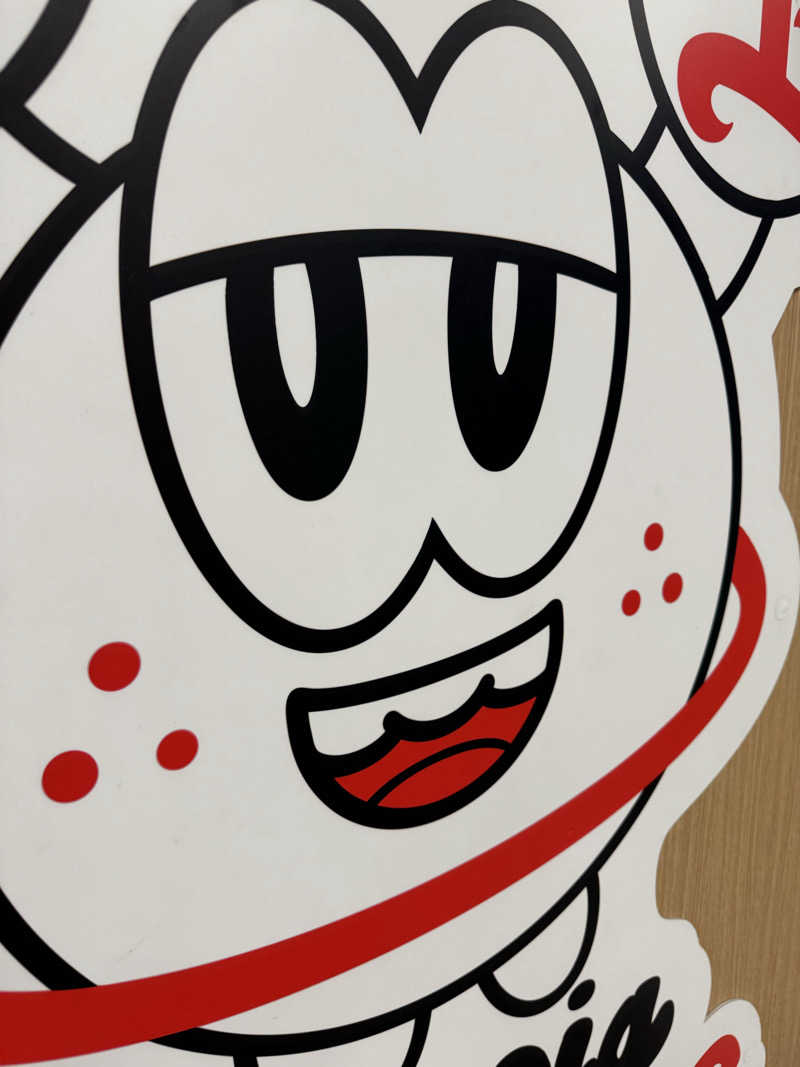 HDTMさんのユートピア白玉温泉のサ活写真